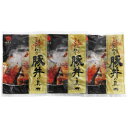 送料無料 メーカー直送 帯広・江戸屋の豚丼の具(3食) 410120 代引き後払い対応不可品 内祝い お返し 出産内祝い 結婚内祝い 入学内祝い 成人内祝い 香...