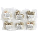 送料無料 メーカー直送 北のふんわりしゅうまい 450056 代引き後払い対応不可品 内祝い お返し 出産内祝い 結婚内祝い 入学内祝い 香典返し