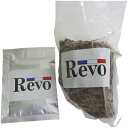 送料無料 メーカー直送 大阪「洋食Revo」 黒毛和牛A4ランク以上ローストビーフ QLW25A-001 代引き後払い対応不可品 内祝い お返し 出産内祝い 結...