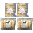 送料無料 メーカー直送 高橋畜産 蔵王牛・やまがた雪豚のコロッケ詰合せ 2623320145 代引き後払い対応不可品 内祝い お返し 出産内祝い 結婚内祝い 入...
