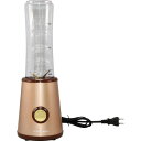 送料無料 送料込※沖縄・離島除く ホームスワン トライタンボトルブレンダー SBR-60 出産内祝い 内祝い 結婚内祝い 快気祝い 入学内祝い 成人内祝い 香典...