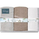 送料無料 送料込※沖縄・離島除く yorisou gift タオルマット2P&スリムバスタオル2P STA30800 出産内祝い 内祝い 結婚内祝い 快気祝い ...