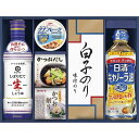 送料無料 送料込※沖縄・離島除く キッコーマンしぼりたて生しょうゆ詰合せギフト GK-402 出産内祝い 内祝い 結婚内祝い 快気祝い 入学内祝い 香典返し お...