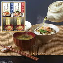 送料無料 送料込※沖縄・離島除く 海の幸詰合せ CMB-30S 出産内祝い 内祝い 結婚内祝い 快気祝い 入学内祝い 香典返し お返し お供え 贈り物 お礼 粗...
