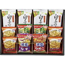 送料無料 送料込※沖縄・離島除く アマノフーズおみそ汁・オニオンスープ・白子のり AS-30 出産内祝い 内祝い 結婚内祝い 快気祝い 入学内祝い 香典返し お...