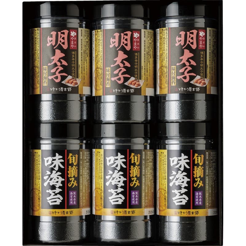 送料無料 送料込※沖縄・離島除く 食卓のやまや 博多辛子明太子味海苔&旬摘み味海苔セット YMA-30 出産内祝い 内祝い 結婚内祝い 快気祝い 入学内祝い 成人内祝い 香典返し お返し お供え 贈り物 お礼 粗品 景品