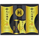 送料無料 送料込※沖縄・離島除く 永井海苔 味付海苔と彩り詰合せ NN-CEN 出産内祝い 内祝い 結婚内祝い 快気祝い 入学内祝い 香典返し お返し お供え ...