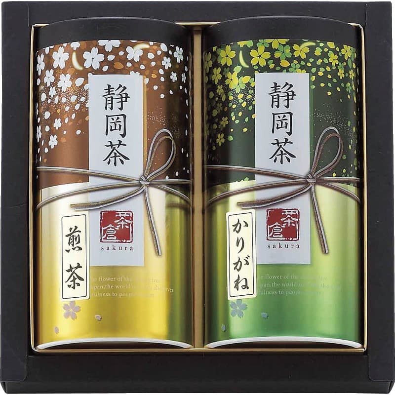 楽天ギフト工房 愛来-内祝・引出物通販送料無料 送料込※沖縄・離島除く 静岡茶詰合せ「茶倉（さくら）」 S-N352 出産内祝い 内祝い 結婚内祝い 快気祝い 入学内祝い 香典返し お返し お供え 贈り物 お礼 粗品 景品