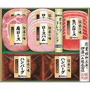お中元 2025 ギフト グルメ 送料無料 メーカー直送 伊藤ハム 伝承の味 調理品ギフト GMA-3S 代引き後払い不可品 御中元 中元 暑中見舞い 暑中御見...