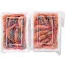 お中元 2025 ギフト 水産品 送料無料 メーカー直送 山下水産 福井県産冷凍甘海老 YS-534 代引き後払い不可品 御中元 中元 暑中見舞い 暑中御見舞 残暑見舞い 夏ギフト 夏 お礼 ご挨拶 贈りもの 贈り物