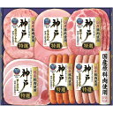 お中元 2025 ギフト ハム 送料無料 メーカー直送 伊藤ハム 神戸ギフト IKE-301 代引き後払い不可品 御中元 中元 暑中見舞い 暑中御見舞 残暑見舞...