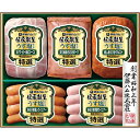 お中元 2025 ギフト ハム 送料無料 メーカー直送 伊藤ハム 伝承献呈 うす塩仕上げギフト GMU-36 代引き後払い不可品 御中元 中元 暑中見舞い 暑中...