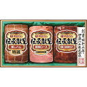 お中元 2025 ギフト ハム 送料無料 メーカー直送 伊藤ハム 伝承献呈ギフト IGM-3 代引き後払い不可品 御中元 中元 暑中見舞い 暑中御見舞 残暑見舞い 夏ギフト 夏 お礼 ご挨拶 贈りもの 贈り物(4)