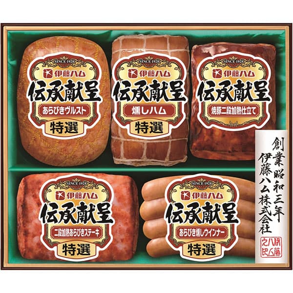 お中元 2025 ギフト ハム 送料無料 メーカー直送 伊藤ハム 伝承献呈ギフト GM-38 代引き後払い不可品 御中元 中元 暑中見舞い 暑中御見舞 残暑見舞い 夏ギフト 夏 お礼 ご挨拶 贈りもの 贈り物