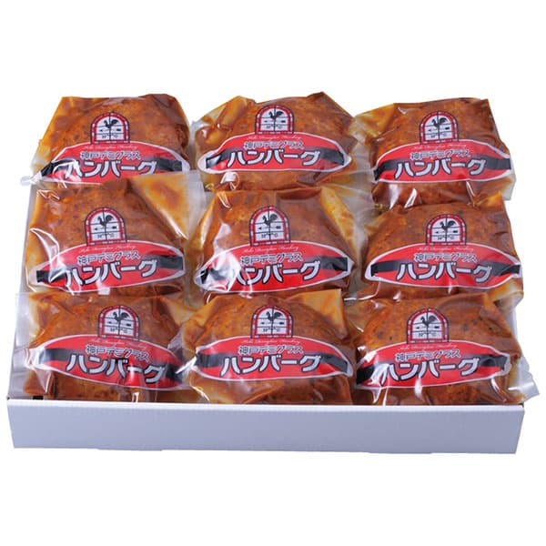 楽天ギフト工房 愛来-内祝・引出物通販お中元 2025 ギフト グルメ 送料無料 メーカー直送 神戸洋食デミグラスハンバーグ 7171109 代引き後払い不可品 御中元 中元 暑中見舞い 暑中御見舞 残暑見舞い 夏ギフト 夏 お礼 ご挨拶 贈りもの 贈り物