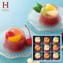 お中元 お菓子 スイーツ ギフト 送料無料 送料込※沖縄・離島除く ひととえ 贅沢フルーツの水ようかん FYA-30 ようかん 水ようかん サマースイーツ 菓子...