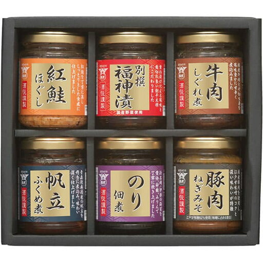 お中元 2025 ギフト 送料無料 送料込※沖縄・離島除く 酒悦 ご飯とお酒が悦ぶ詰合せ GO-35 食品 惣菜 佃煮 瓶詰 セット 詰め合わせ 内祝い お祝い お返し 出産内祝い 結婚内祝い 入学内祝い 香典返し 手土産 景品 お礼 お供え 父の日 お中元 2025 ギフト 送料無料 送料込※沖縄・離島除く 酒悦 ご飯とお酒が悦ぶ詰合せ GO-35 食品 惣菜 佃煮 瓶詰 セット 詰め合わせ 内祝い お祝い お返し 出産内祝い 結婚内祝い 入学内祝い 香典返し 手土産 景品 お礼 お供え 父の日