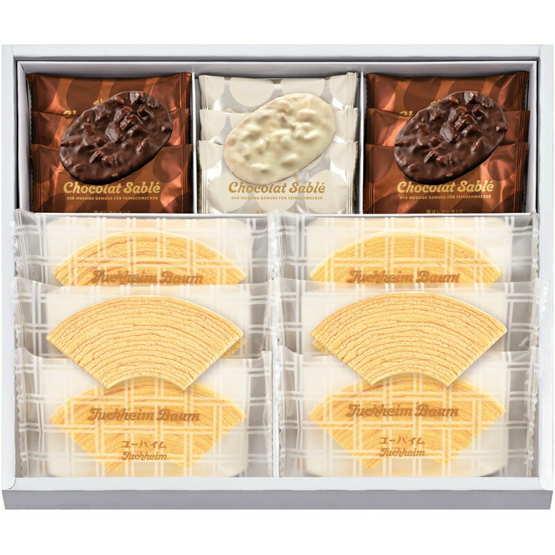 お歳暮 ギフト 送料無料 送料込※沖縄・離島除く ユーハイム ウィンターギフトセット PC-30 スイーツ 内..