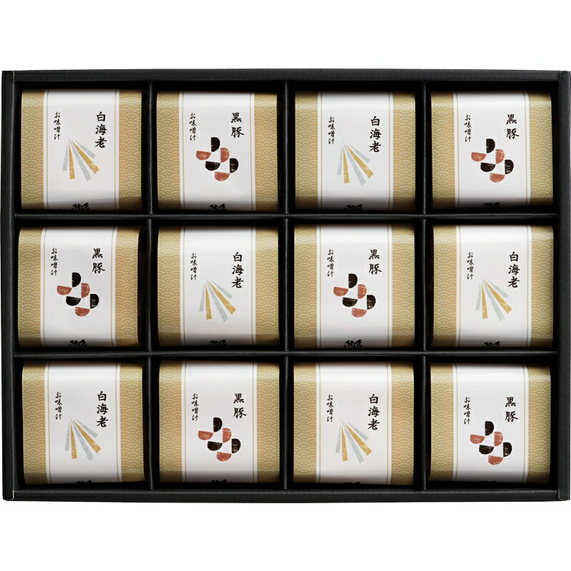 お歳暮 ギフト 送料無料 送料込※沖縄・離島除く 久右衛門 本格和風だし最中お味噌汁詰合せ MZ400 惣菜 ..