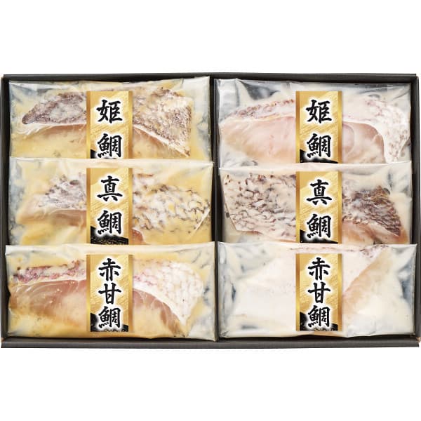 送料無料 メーカー直送 漬匠の熟成 鯛づくし西京漬け＆粕漬けセット 6切 代引き後払い対応不可品 グルメ 漬け魚 詰め合わせ ギフトセット 内祝い お返し 出産内祝い 結婚内祝い 香典返し お礼 贈りもの 贈り物 プレゼント