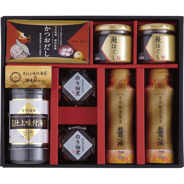 送料無料 送料込※沖縄・離島除く 荒仕上味付海苔&調味料ギフト NH-DZ 出産内祝い 内祝い 結婚内祝い 快気祝い 入学内祝い 成人内祝い 香典返し お返し お供え 贈り物 お礼 粗品 景品