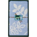 送料無料 送料込※沖縄・離島除く ホワイトリーフ バスマット ブルー 092987BL 出産内祝い 内祝い 結婚内祝い 快気祝い 入学内祝い 成人内祝い 香典返...