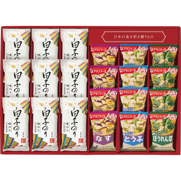 送料無料 送料込※沖縄・離島除く アマノフーズフリーズドライ味噌汁×白子のりギフト AMS-35A 出産内祝い 内祝い 結婚内祝い 快気祝い 入学内祝い 成人内祝い 香典返し お返し お供え 贈り物 お礼 粗品 景品