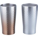 送料無料 送料込※沖縄・離島除く リュクス グラデーション ペアタンブラー ブロンズ&シルバー 52273 出産内祝い 内祝い 結婚内祝い 快気祝い 入学内祝い 成人内祝い 香典返し お返し お供え 贈り物 お礼 粗品 景品