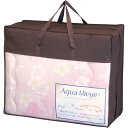 送料無料 アクアミュー 掛けふとん ピンク SD-20006 PI 出産内祝い 内祝い 結婚内祝い 快気祝い 入学内祝い 成人内祝い 香典返し お返し お供え ...
