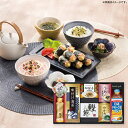 送料無料 送料込※沖縄・離島除く 日清オイリオ 食卓詰合せ NSO-40 出産内祝い 内祝い 結婚内祝い 快気祝い 入学内祝い 香典返し お返し お供え 贈り物 お礼 粗品 景品 お中元