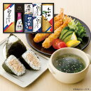 【30%OFF】キッコーマン しょうゆ&白子のり食卓詰合せ KSC-30E 食品 内祝い お返し 出産内祝い 結婚内祝い 快気祝い 入学内祝い 手土産 香典返し/のし包装 メッセージカード無料 お中元