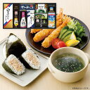 キッコーマン しょうゆ&白子のり食卓詰合せ KSC-50E 食品 内祝い お返し 出産内祝い 結婚内祝い 快気祝い 入学内祝い 手土産 香典返し/のし包装 メッセージカード無料 お中元