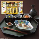 海苔 【送料無料】和之彩膳 詰合せ 5864-40 香典返し 粗供養 仏事 お返し 志 法事引出物 法要 内祝い 出産内祝い 結婚内祝い 入学内祝い お返し 御...