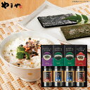 送料無料 送料込※沖縄・離島除く 食卓のやまや 辛子明太子味海苔&味海苔&茶漬&スープ詰合せ LJB-40 出産内祝い 内祝い 結婚内祝い 快気祝い 入学内祝い...