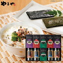 送料無料 送料込※沖縄・離島除く 食卓のやまや 辛子明太子味海苔&味海苔&茶漬&スープ詰合せ LJB-50 出産内祝い 内祝い 結婚内祝い 快気祝い 入学内祝い...