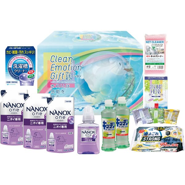 送料無料 送料込※沖縄・離島除く クリーン・エモーションギフト CEG-505 出産内祝い 内祝い 結婚内祝い 快気祝い 入学内祝い 成人内祝い 香典返し お返し お供え 贈り物 お礼 粗品 景品