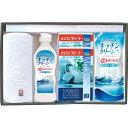 【2025年新商品】 今治産タオル&キッチン洗剤セット SMM20 出産内祝い 内祝い 結婚内祝い 快気祝い 入学内祝い 成人内祝い 香典返し お返し お供え ...