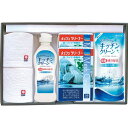 【2025年新商品】 送料無料 送料込※沖縄・離島除く 今治産タオル&キッチン洗剤セット SMM25 出産内祝い 内祝い 結婚内祝い 快気祝い 入学内祝い 成人...