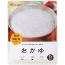 災対食おかゆ(250g) 311050 ご自宅用 のし包装メッセージカード不可品 防災グッズ 備蓄 食料 保存食 防災 食品 避難食 非常食 災害 グッズ 粗品...