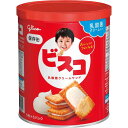 グリコ ビスコ保存缶(30枚) ご自宅用 のし包装メッセージカード不可品 防災グッズ 備蓄 食料 保存食 防災 食品 避難食 非常食 災害 グッズ 粗品 販促品...