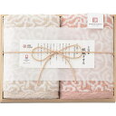今治謹製 紋織タオル フェイスタオル2枚セット(木箱入) ピンク IM7720 出産内祝い 内祝い 結婚内祝い 快気祝い 入学内祝い 成人内祝い 香典返し お返...