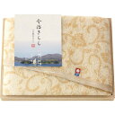 今治きらら フェイスタオル(木箱入) ベージュ 53015 出産内祝い 内祝い 結婚内祝い 快気祝い 入学内祝い 成人内祝い 香典返し お返し お供え 贈り物 ...