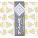 白雪友禅ふきん 葡萄 2141 のし包装メッセージカード不可品 出産内祝い 内祝い 結婚内祝い 快気祝い 入学内祝い 成人内祝い 香典返し お返し お供え 贈り...