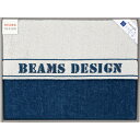 送料無料 BEAMS DESIGN ベーシックライン タオルケット オフホワイト 51-8269100OW 出産内祝い 内祝い 結婚内祝い 快気祝い 入学内祝い...
