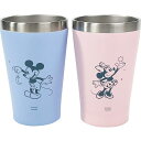 送料無料 送料込※沖縄・離島除く DISNEY D-MF74 ディズニー ペアステンレスタンブラー ミッキー&ミニー(ブルー・ピンク) 53067 出産内祝い ...
