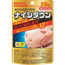 井藤漢方製薬 ナイシダウン(約30日分)(機能性表示食品) 101140039 のし包装メッセージカード不可品 出産内祝い 内祝い 結婚内祝い 快気祝い 入学内...