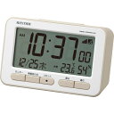 【2025年新商品】 送料無料 送料込※沖縄・離島除く リズム ウィットウェーブ D234 ベージュ 8RZ234SR38 出産内祝い 内祝い 結婚内祝い 快気...