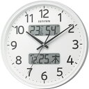 送料無料 RHYTHM リズム フィットウェーブリブ掛時計 8FYA03SR03 出産内祝い 内祝い 結婚内祝い 快気祝い 入学内祝い 成人内祝い 香典返し お...