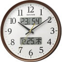 【2025年新商品】 送料無料 リズム 電波掛時計 ブラウン 8FYA03SR06 出産内祝い 内祝い 結婚内祝い 快気祝い 入学内祝い 成人内祝い 香典返し ...