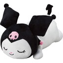【2025年新商品】 送料無料 送料込※沖縄・離島除く サンリオキャラクターズ ダイカットクッション クロミ 3785000400 のし包装メッセージカード不可品 出産内祝い 内祝い 結婚内祝い 快気祝い 入学内祝い 成人内祝い 香典返し お返し お供え 贈り物 お礼 粗品 景品|詳細画像